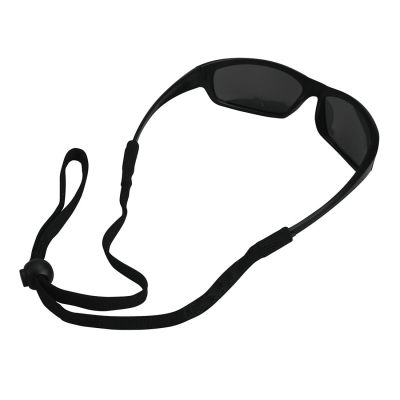 Ochelari de protecție Portwest PA30 Cordon Pentru